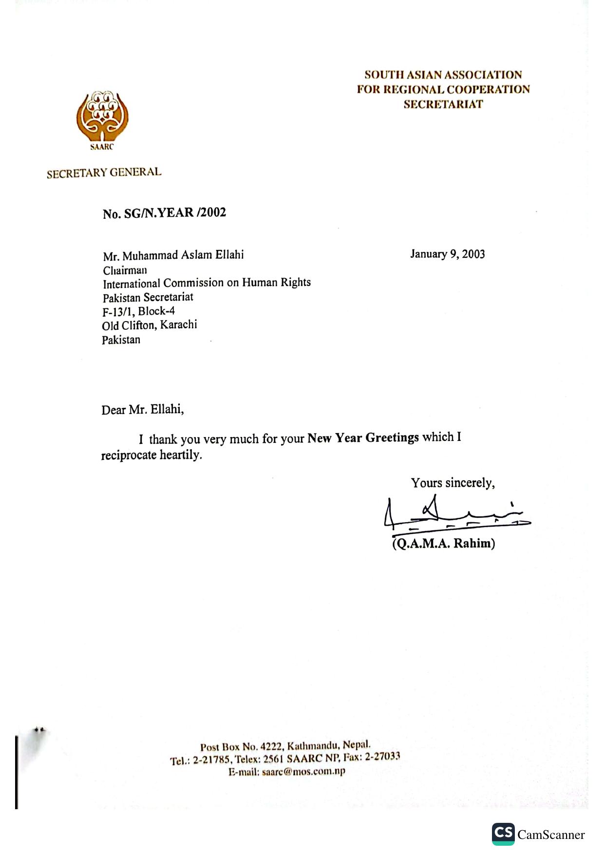 SAARC Secretariat — Reply from Secretary General Q.A.M.A. Rahim, Kathmandu, January 2003