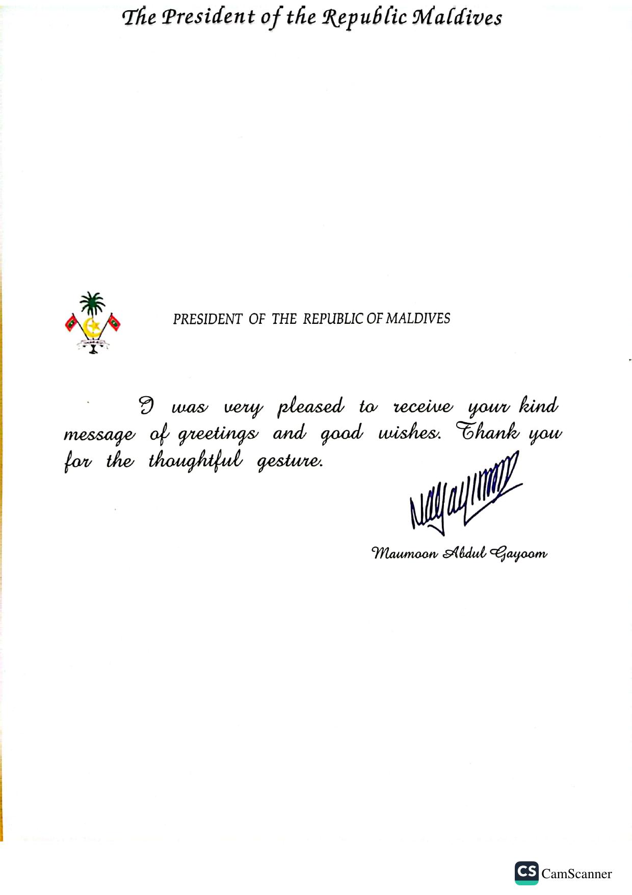 Republic of Maldives — Personal note of thanks from President Maumoon Abdul Gayoom