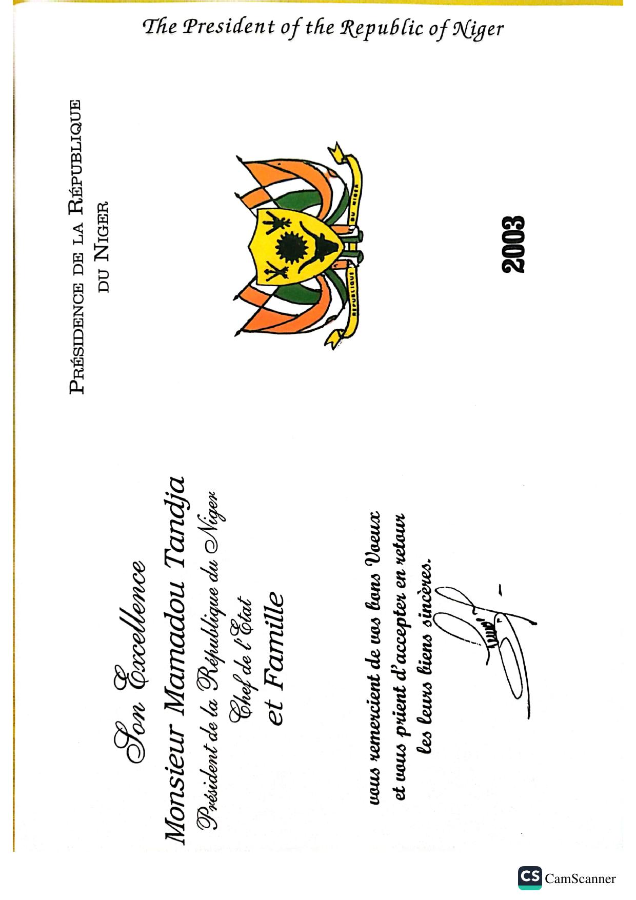 Republic of Niger — New Year card from President Mamadou Tandja and family