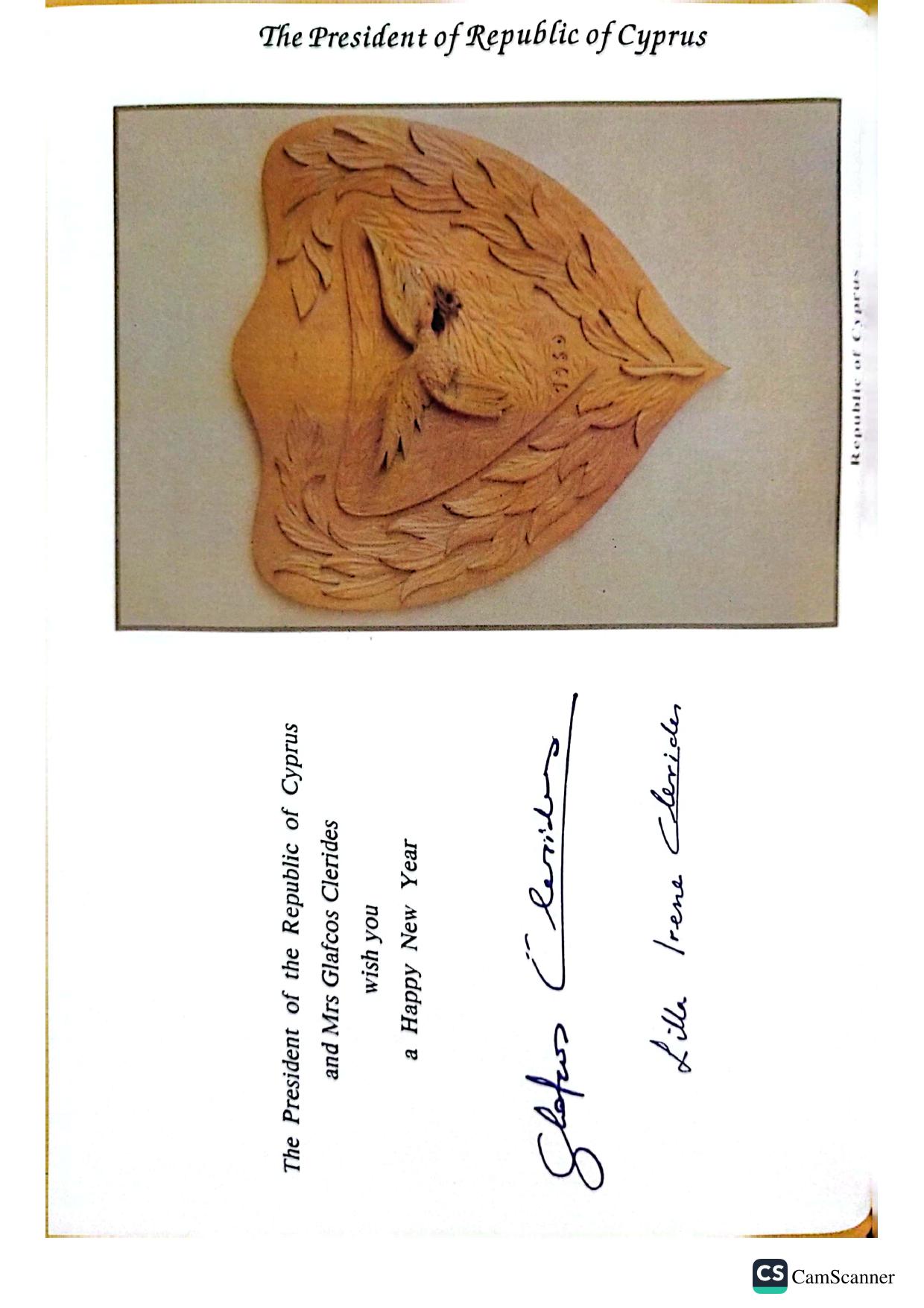 Republic of Cyprus — New Year greeting from President Glafcos Clerides and Mrs Clerides