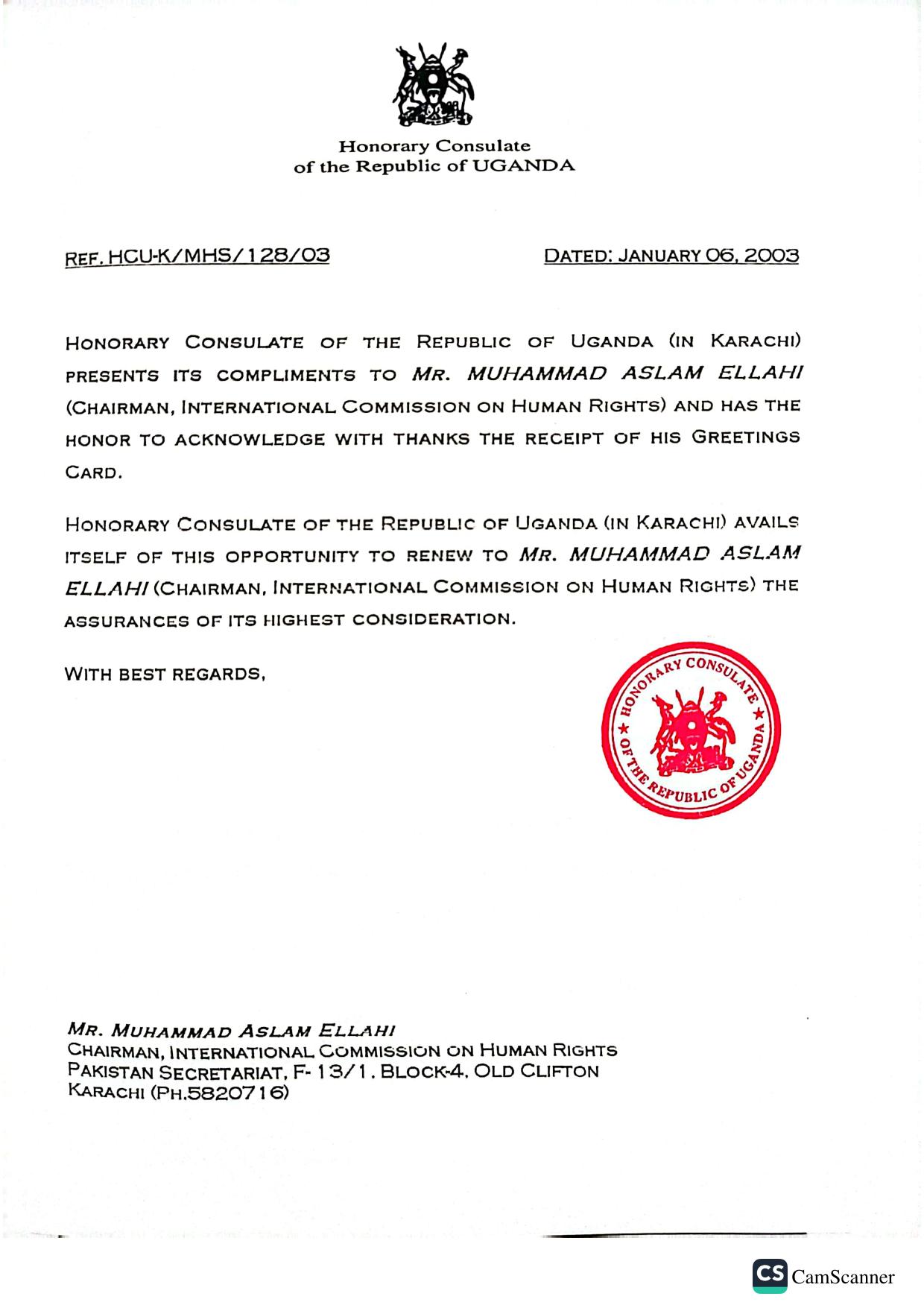 Honorary Consulate of Uganda — Sealed acknowledgement from the Honorary Consulate of Uganda, Karachi