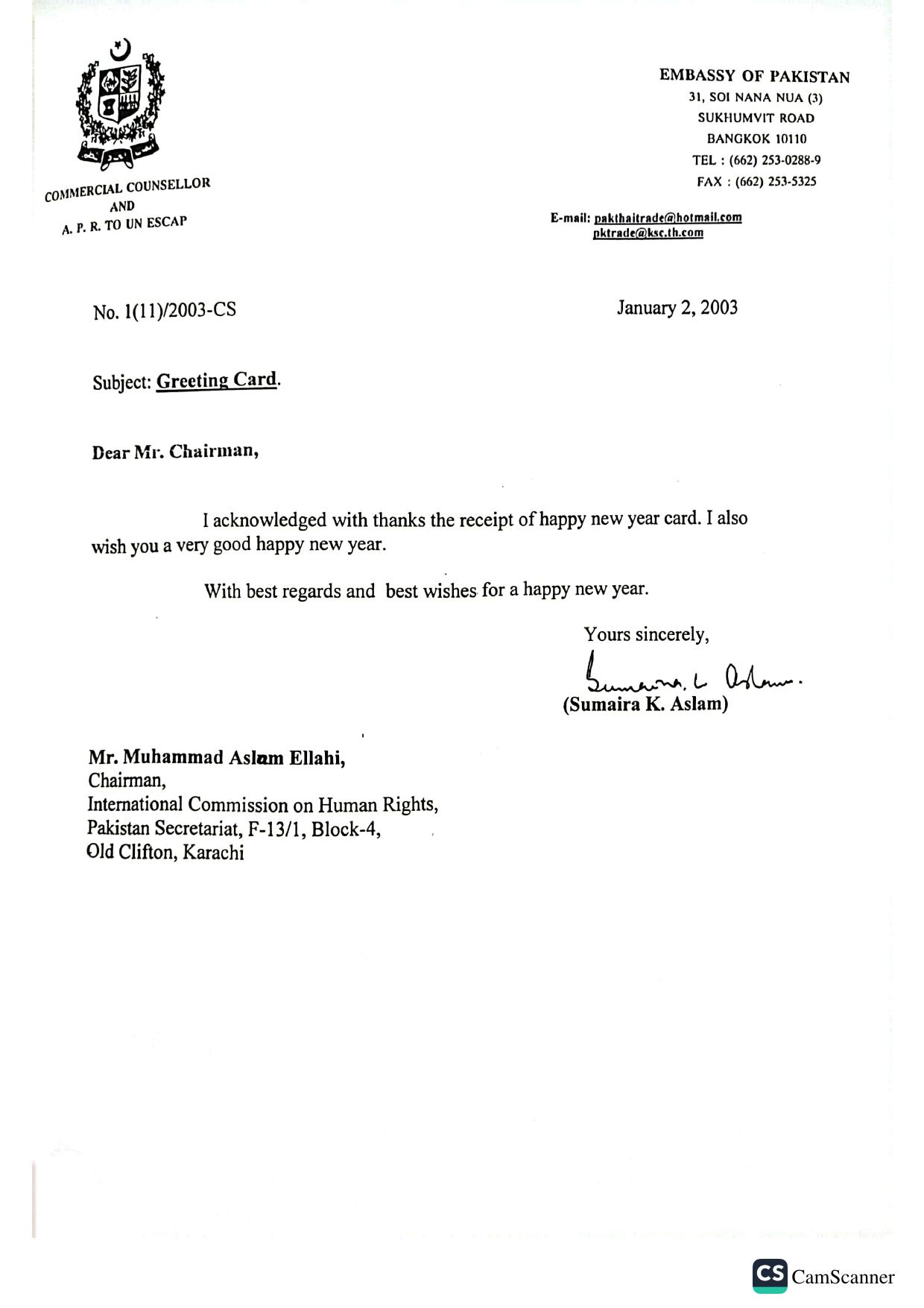 Embassy of Pakistan, Bangkok — Reply from the Commercial Counsellor, Embassy of Pakistan, Bangkok