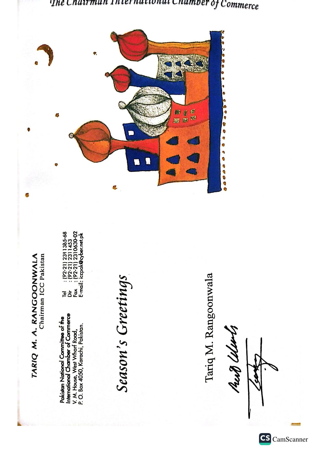 ICC Pakistan — Season's greetings from Tariq M. A. Rangoonwala, Chairman, ICC Pakistan