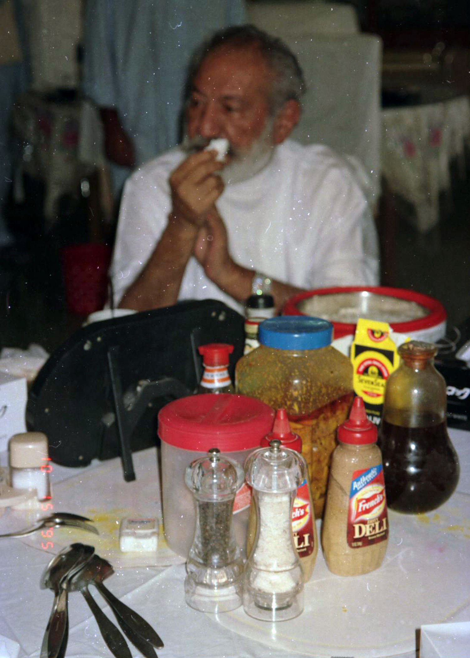 Muhafiz-e-Insaniyat
